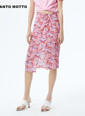 雾道【100%桑蚕丝】夏季商场同款不规则半中开叉印花半裙女