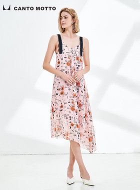 【100%桑蚕丝】夏季商场同款度假风真丝印花吊带连衣裙