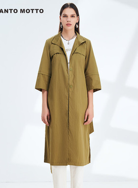 canto motto雾道宽松有型落肩七分袖中长款风衣外套