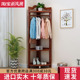 实木衣帽架转角卧室落地挂衣架家用简易置物架床边拐角挂衣服架子