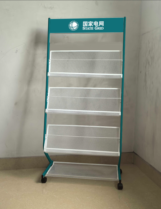 国家电网电力报刊架杂志架折页架资料架宣传架公示栏亚克力资料架