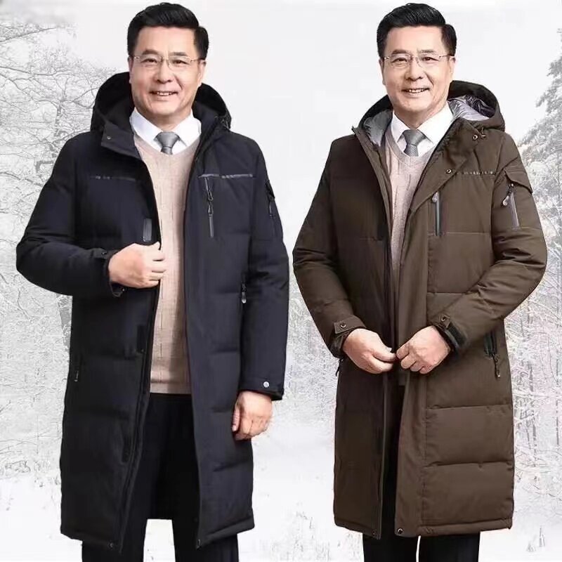 新款中老年羽绒服男冬季加厚保暖羽绒服