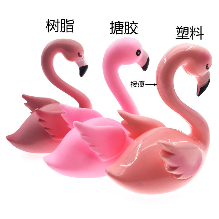 粉色天鹅爱情鸟蛋糕摆件 带灯火烈鸟烘焙装饰公仔 生日婚礼情人节,节庆用品/礼品,蛋糕/烘焙装饰用品,淘宝优惠券,粉丝福利购,淘宝优惠卷