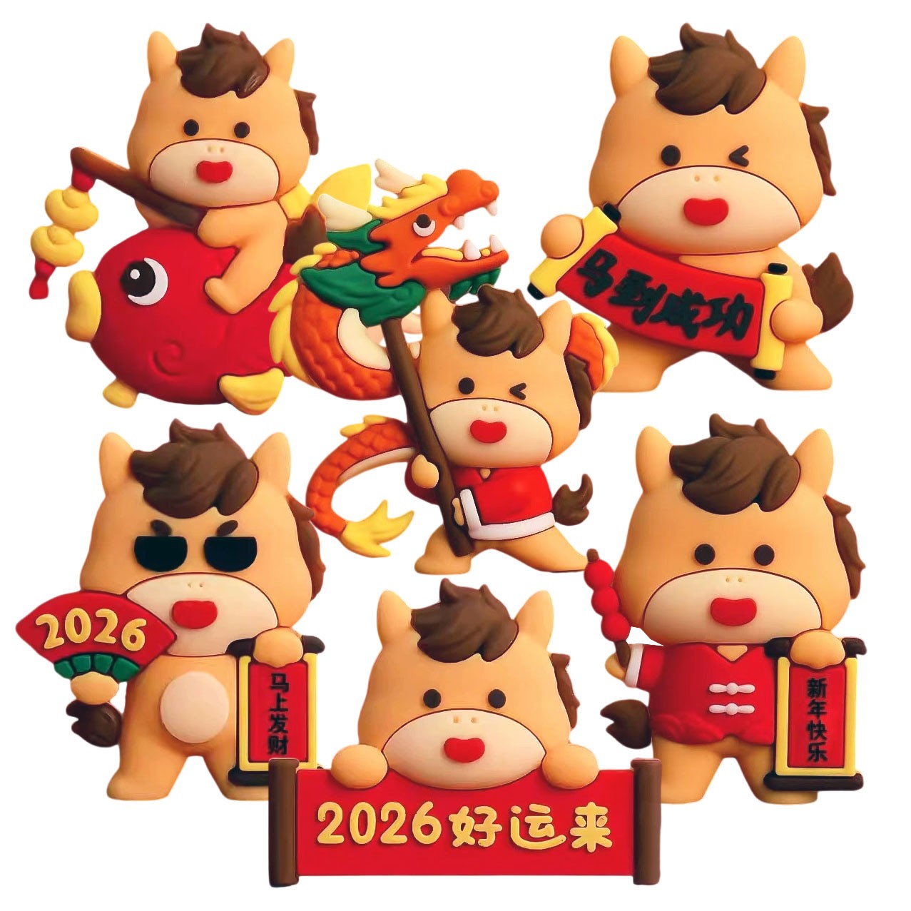 2026新年软胶马年蛋糕装饰摆件