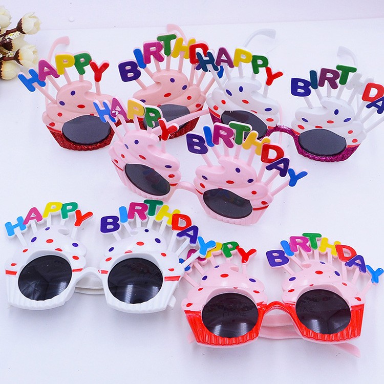 儿童成人生日快乐眼镜 派对舞会聚会装扮用品 烘焙工具自拍道具