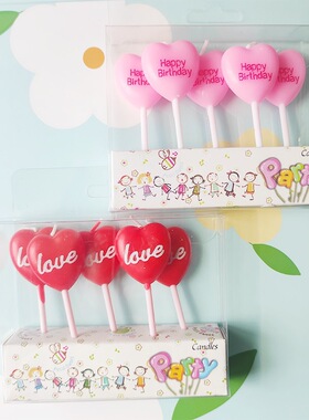 粉色红色爱心生日LOVE蜡烛 520情人节生日派对蛋糕装饰蜡烛5个装