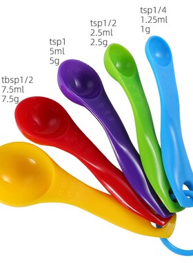 彩色带刻度量勺5件套 塑料奶粉咖啡量匙套装 厨房烘焙工具 1g~15g