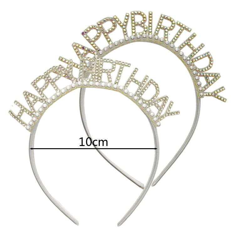 钻石珍珠生日快乐头箍发箍 女孩公主仙女生日帽 派对装扮摆拍工具图片