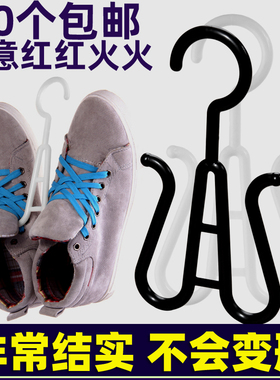 鞋店商场超市用人字拖鞋棉鞋勾塑料鞋钩球鞋洞洞鞋白色挂鞋子挂钩