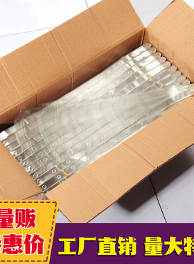 塑料衣架连接条服装店连接胶条展示皮条透明裤夹成人套装搭配挂孔