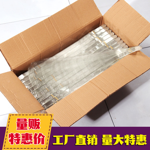 塑料衣架连接条服装店连接胶条展示皮条透明裤夹成人套装搭配挂孔