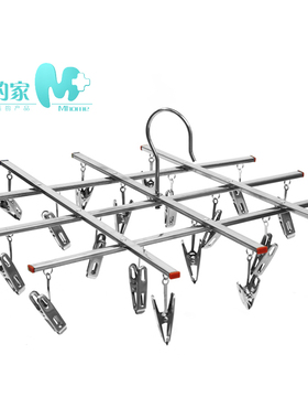 不锈钢晒袜夹伸缩折叠晾衣架多功能20夹防滑内衣内裤衣架晾毛巾夹