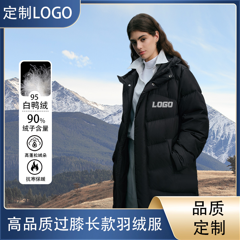 定做艺考生校服单位工装工作服