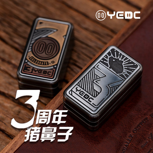 yedc鼻子推牌益智玩具