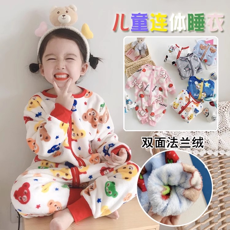 加厚儿童法兰绒宝宝睡袋