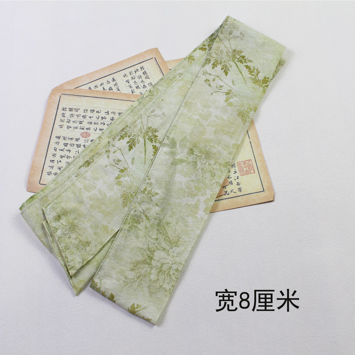 古风文艺印花长腰带汉服发带衣服束腰腰间绑带腰饰