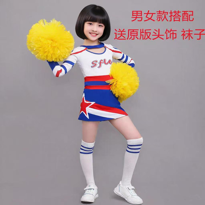 儿童啦啦操比赛演出服装中小学生男女拉拉队服成人竞技健美操服装