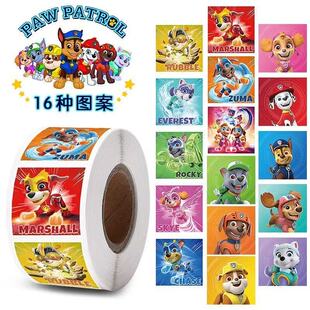 汪汪队救援卷卷贴 diy卡通贴纸儿童可爱手账胶带封口贴幼儿奖励贴
