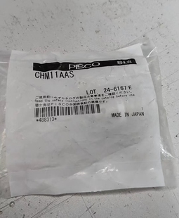 AAS PISCO 全新 品牌：碧士克 有包装 气缸夹具CHM11