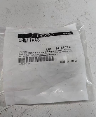 气缸夹具CHM11 AAS 全新 有包装 品牌：碧士克（PISCO）