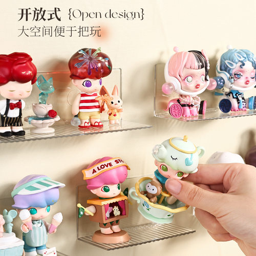 免打孔壁挂式泡泡玛特盲盒展示架