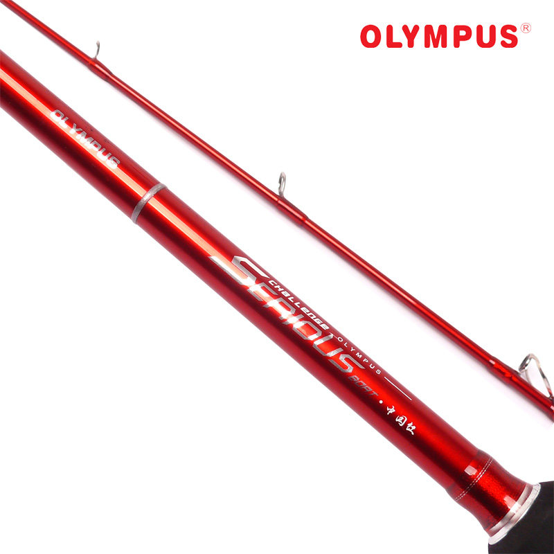 奥林帕斯OSCB II挑战二代中国红 太极银近海船钓竿枪柄直柄海钓竿|msdalam kategori luar/Mountaineer/Camping/Aksesori perjalanan, 垂钓钓竿, 海钓竿 - dari Buy2taobao.com untuk memberikan perkhidmatan ejen Taobao profesional membeli