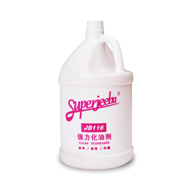 迅速渗透 卓越去污乳化 清洁表面如新