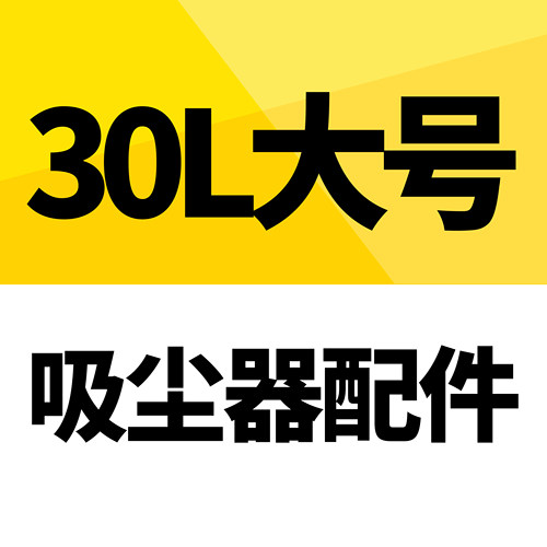 坚固 耐用 持久