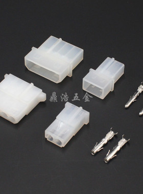 大四P接插件2P3P4P 电脑IDE电源连接器 间距5.08mm公母对接插头