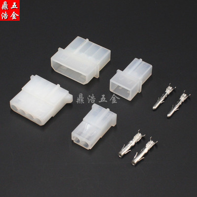 大四P接插件2P3P4P 电脑IDE电源连接器 间距5.08mm公母对接插头