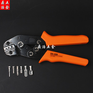 压线钳冷压端子钳电工棘轮式手动工具省力夹线钳多功能压接钳