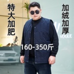 冬季300斤特大码羽绒马甲男加肥加大中老年胖爸爸加厚坎肩保暖衣