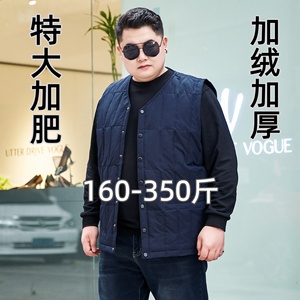 冬季300斤特大码羽绒马甲男加肥加大中老年胖爸爸加厚坎肩保暖衣