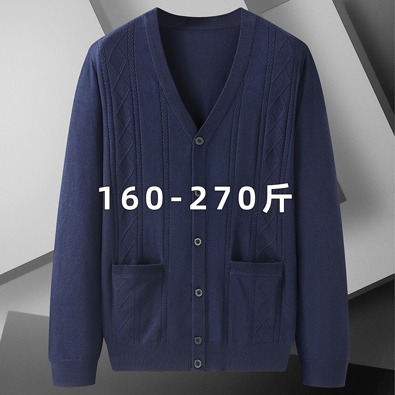 中老年大码毛衣男加肥加大号爸爸针织开衫外套秋冬肥佬胖人羊毛衫