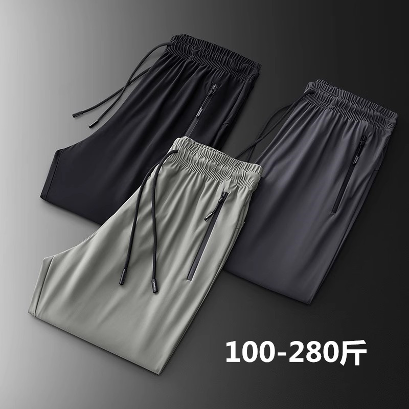 加肥加大码男士冰丝长裤夏季薄款肥佬裤胖子宽松中老年爸爸休闲裤