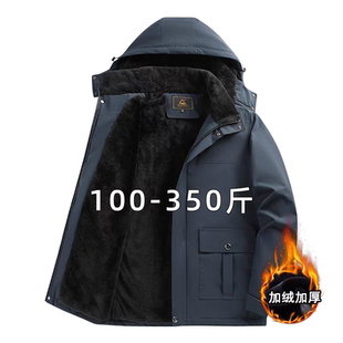 中老年加肥加大码棉衣男冬季胖人加绒加厚棉服外套爸爸棉袄特大码