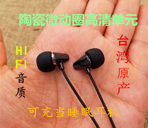 高清前置单元Lilycoco