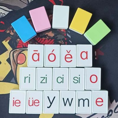 儿童益智力玩具5男孩子3-4岁男童