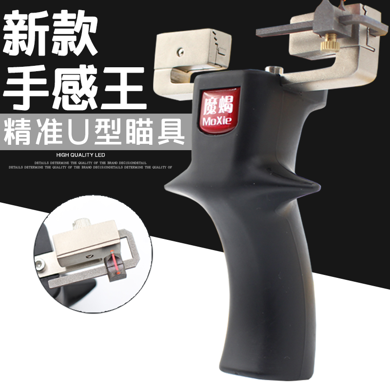 新款钢铁侠扁皮弹弓不锈钢高级反曲专业高精度免绑快压魔蝎弹弓架|ruв категории игрушка/коляска/головоломка/блоки/модель, спорт на открытом воздухе/досуг/традиционные игрушки, дротик/стрельба/стрельба из лука класса - от Buy2taobao.com для оказания профессиональной услуги покупки агента Taobao