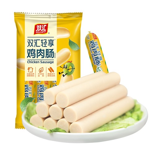 双汇网红无淀粉火腿肠鸡肉肠即食