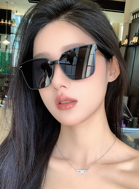 潮酷黑框墨镜男女高级感开车防晒太阳眼镜女款大脸显瘦时尚百搭款