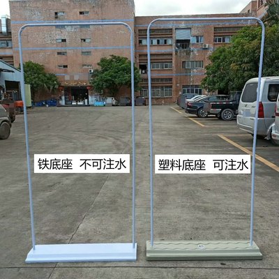 广告牌落地式户外0海报架8形展示牌易拉宝立式8x10门门型展架支架