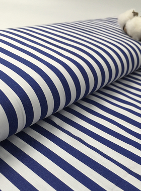 【Taylor Tailor】衬衣定制 蓝色条纹衬衣量身定做 商务衬衫定制