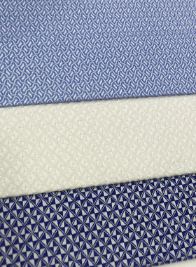 【Taylor Tailor】衬衫定制 蓝色免烫修身衬衣量身定做 正装衬衫