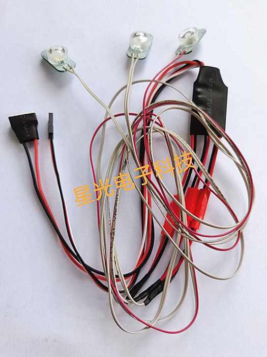 航模爆闪灯 固定翼爆闪灯 5W 10W夜航灯 方向信号灯 高亮LED爆闪