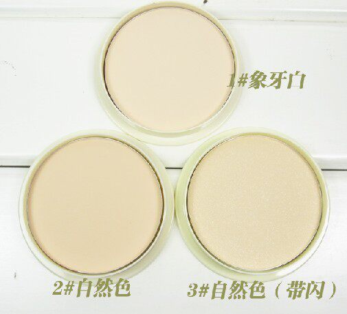 满额包邮 豆乳粉饼定妆遮瑕控油粉质细腻肤色亮白16g