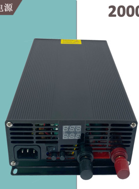 电摩充电全可调三元锂电池铁锂万能充电器数显14.6V29.2V48V72V80