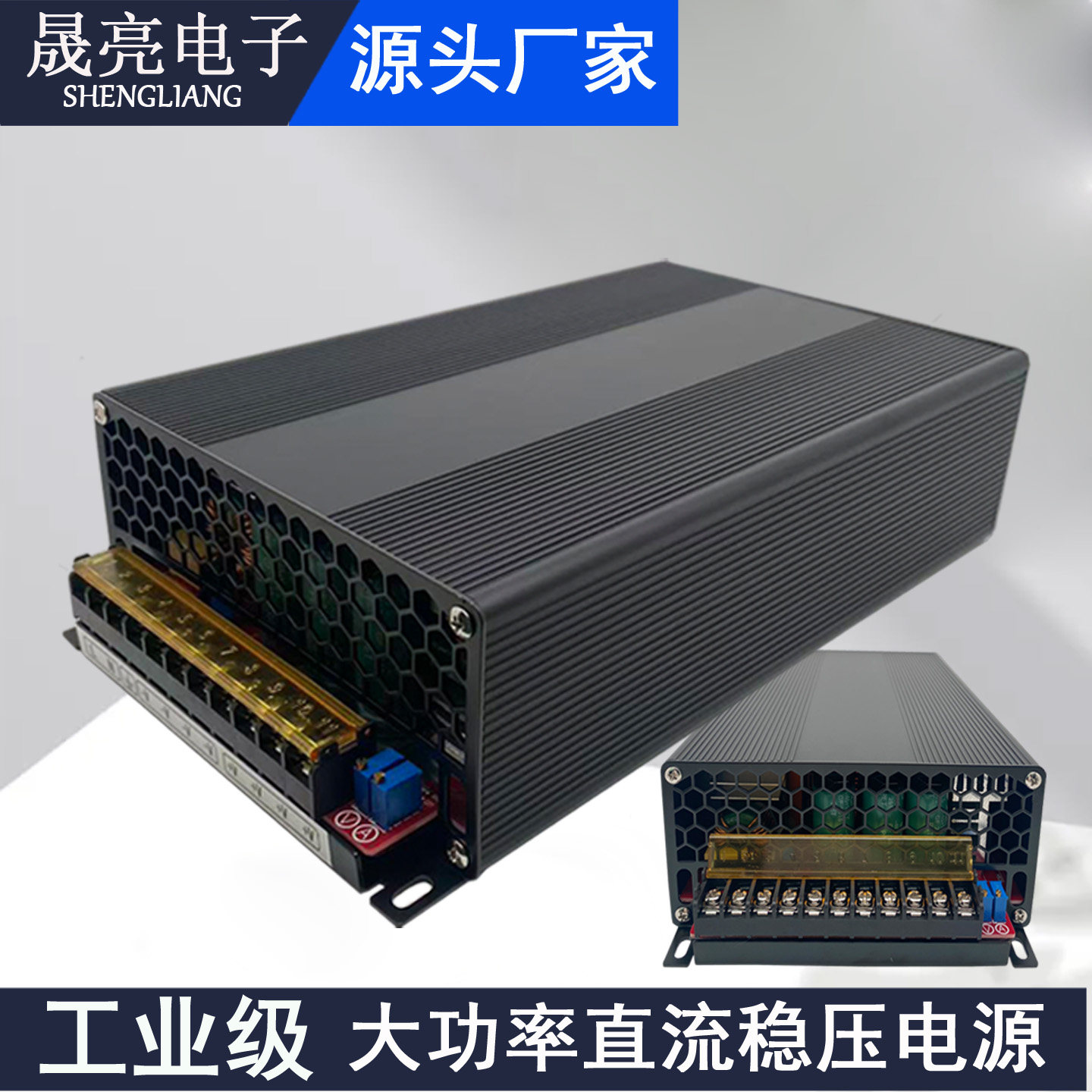 厂家直销通讯电源源头厂家直供图片