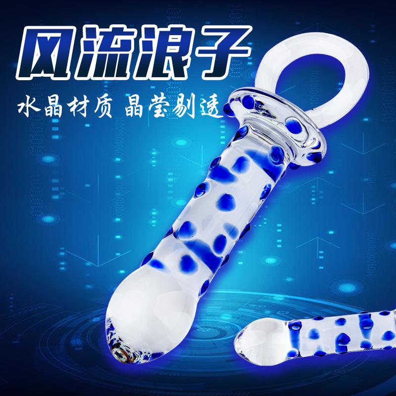 水晶按摩棒自尉器透明浮点按摩棒手动抽插穴位棒假私密茎按压器具