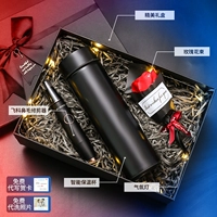 Триммер, умный стакан, подарочная коробка